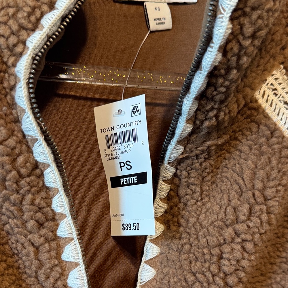 And Now This Sherpa Jacket NWT Small Petite Cozy Zip Up Fleece Brown Cream Trim - Picture 3 of 4